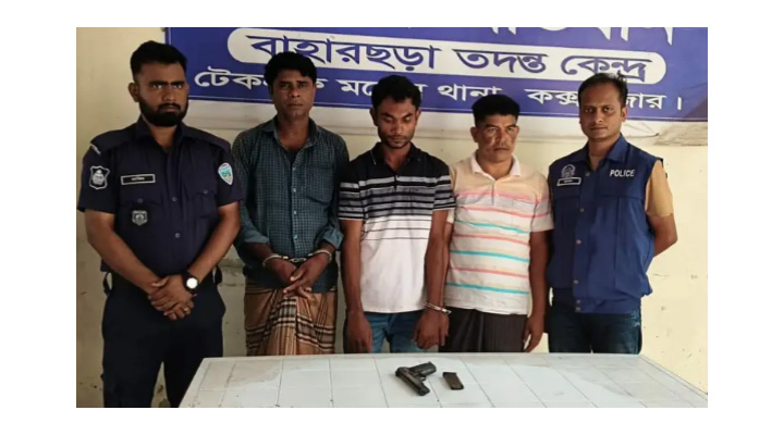 টেকনাফে বিদেশি পিস্তল উদ্ধার, আটক-৩