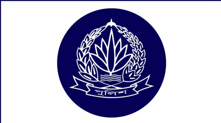 প্রশাসনিক সিদ্ধান্তে বদলি ৬ ঊর্ধ্বতন পুলিশ কর্মকর্তা