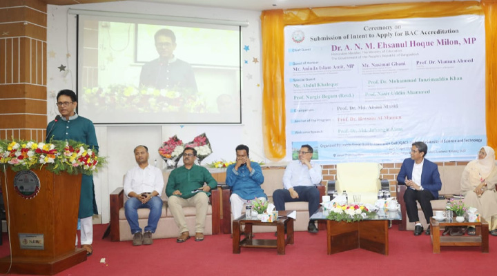 শুধু ডিগ্রি নয়, দরকার প্রযুক্তিগত জ্ঞান ও দক্ষতা: শিক্ষামন্ত্রী