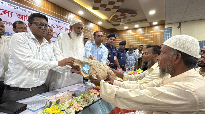 বর্তমান সরকার কৃষি বান্ধব সরকার: ধর্মমন্ত্রী
