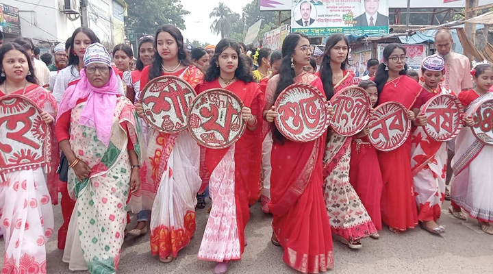 আত্রাইয়ে বর্ণিল আয়োজনে বর্ষবরণ