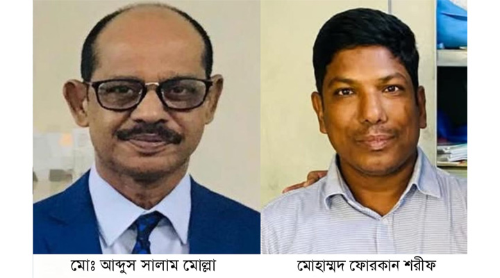 এম এ খালেক কলেজের গভর্নিং বডিতে সভাপতি ও বিদ্যোৎসাহী সদস্য মনোনয়ন দিল জাতীয় বিশ্ববিদ্যালয়