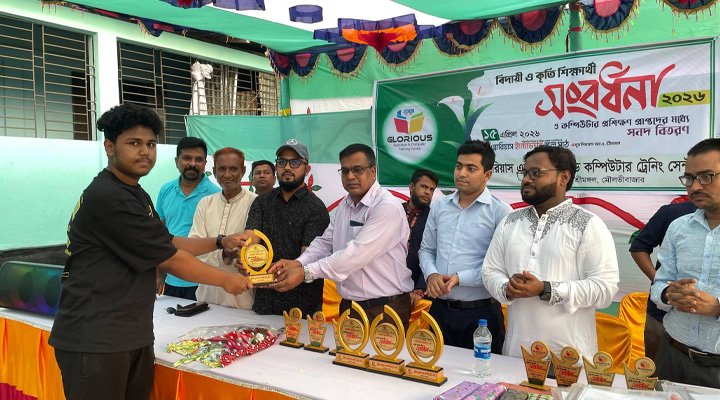 শ্রীমঙ্গলে এসএসসি পরীক্ষার্থীদের বিদায়