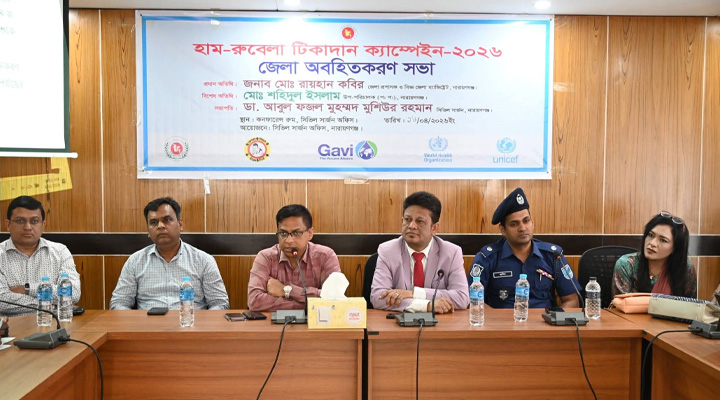 নারায়ণগঞ্জে ৩ লাখ শিশুকে হামের টিকা দেওয়া হবে