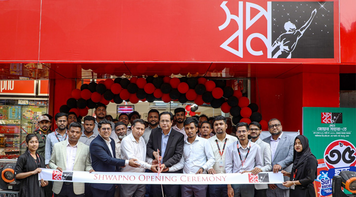 ক্রেতাদের জন্য জোয়ারসাহারায় ‘স্বপ্ন’র নতুন ঠিকানা