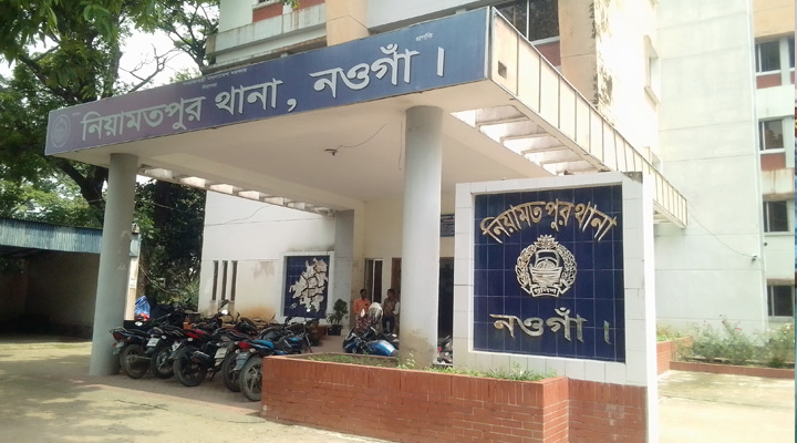 নিয়ামতপুরে কলেজছাত্রের মরদেহ উদ্ধার
