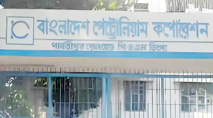 পাইপলাইনে এলো ৫ হাজার টন ডিজেল