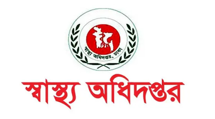 হামে আরও ৩ শিশুর মৃত্যু
