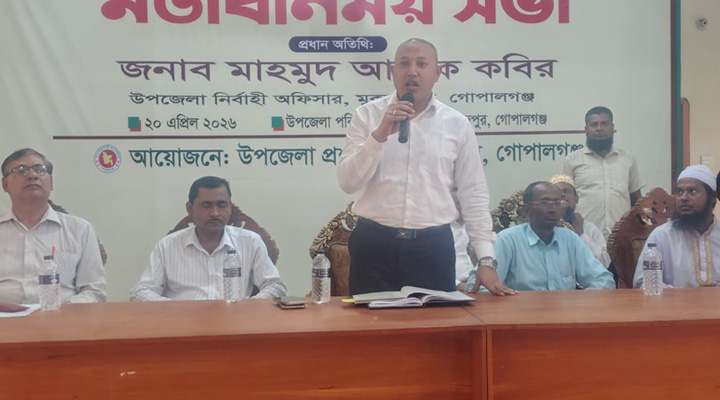 পরীক্ষা সুষ্ঠু করতে দায়িত্বশীলভাবে কাজের আহ্বান: ইউএনও