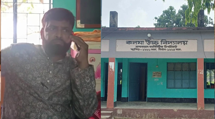 প্রবেশপত্র ইস্যুতে টাকা ফেরত, প্রধান শিক্ষককে রক্ষা