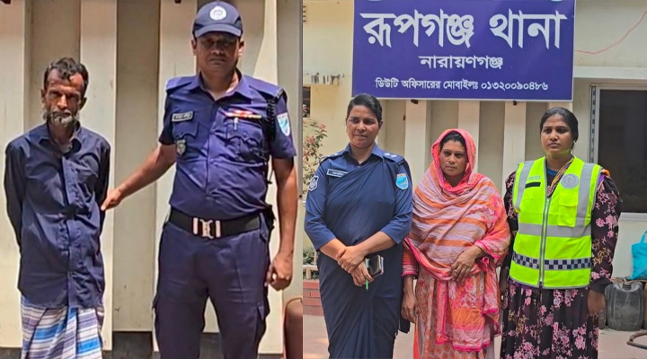 রূপগঞ্জে ইয়াবাসহ নারী-পুরুষ মাদক কারবারি গ্রেফতার