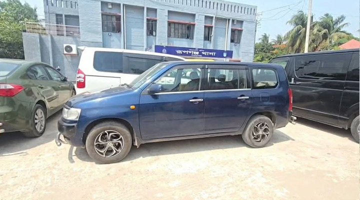 রূপগঞ্জে প্রবাসীর গাড়িতে ডাকাতি
