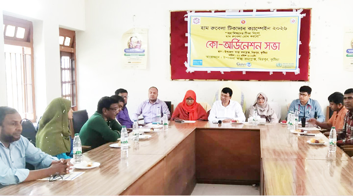 মিরপুরে হাম-রুবেলা টিকাদান ক্যাম্পেইন