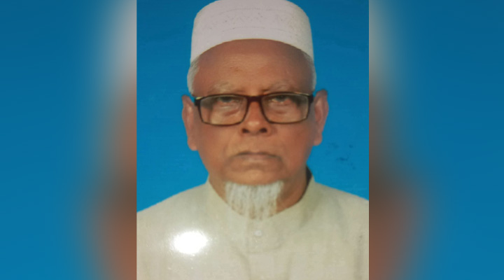 মুক্তিযোদ্ধা অ্যাডভোকেট রওশন আলী মিয়ার ইন্তেকাল