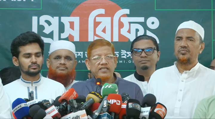 নতুন যে কর্মসূচি ঘোষণা করলো ১১ দলীয় ঐক্য জোট
