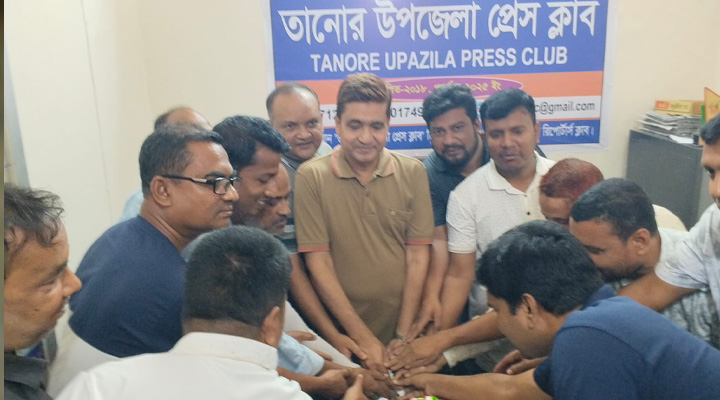 তানোর উপজেলা প্রেসক্লাবের ৯ম প্রতিষ্ঠাবার্ষিকী উদ্‌যাপন