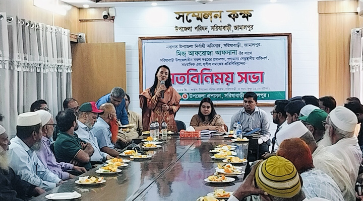 ইউএনও‍‍`র সঙ্গে সাংবাদিক ও সুশীল সমাজের মতবিনিময়