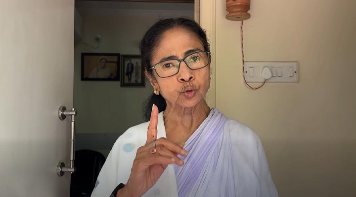 ভোটের ফলাফল নিয়ে মমতার জরুরি বার্তা