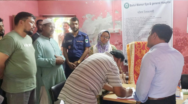 জীবননগরে ভ্রাম্যমান আদালতে ভুয়া ডাক্তারকে ৩ মাসের কারাদণ্ড
