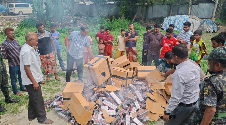 জামালপুরে সিগারেট জব্দ, জরিমানা