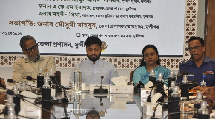 ‘মুক্তিযুদ্ধ কোন ব্যক্তি বা দলের নয়, সমগ্র জাতির সম্পদ’