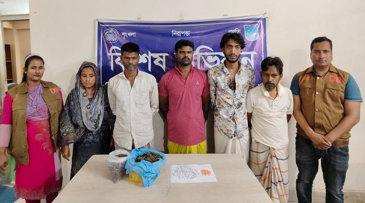 সাভারে পৃথক অভিযানে ইয়াবা-গাঁজা-হেরোইনসহ পাঁচ মাদক কারবারি গ্রেপ্তার