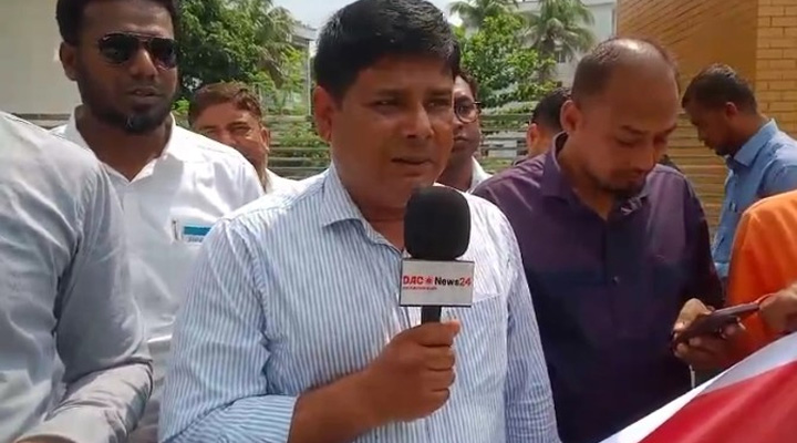 ঢাকা মেডিক্যাল ঘটনায় কোটচাঁদপুরে  বিক্ষোভ