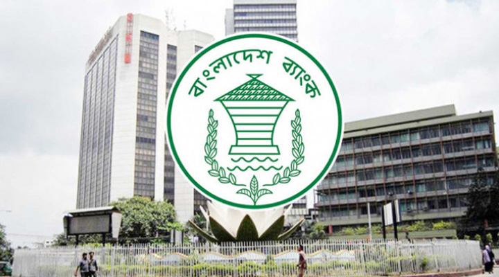 চালু হচ্ছে ‘ই-লোন’, ঘরে বসেই মিলবে ঋণ
