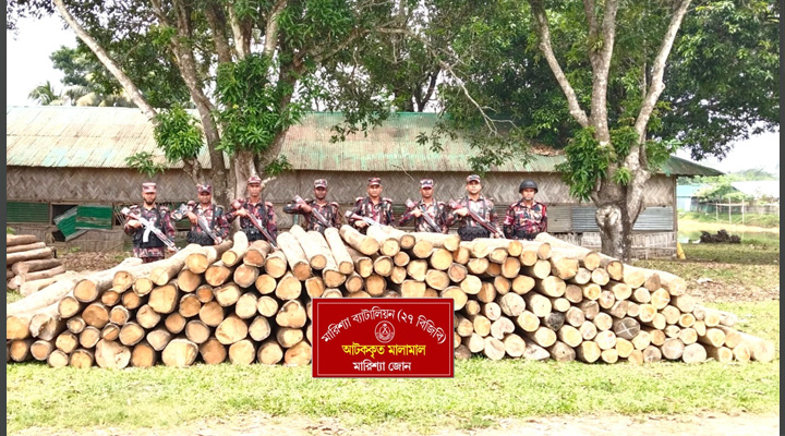 বাঘাইছড়িতে ১০ লাখ টাকার সেগুন কাঠ উদ্ধার