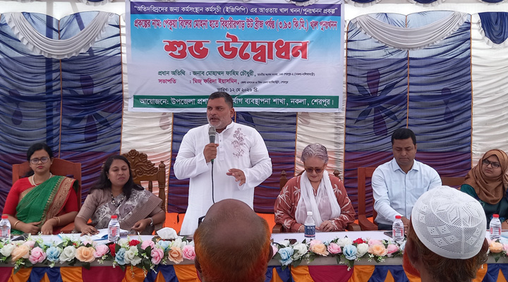 খাল খনন কর্মসূচির মাধ্যমে কৃষিতে বৈপ্লবিক উন্নতি সাধিত হবে-নকলায় এমপি ফাহিম চৌধুরী