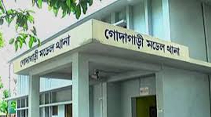 গোদাগাড়ীতে গণগবেষণা ও তথ্য অধিকার বিষয়ক প্রশিক্ষণ শুরু