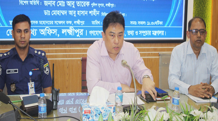 লক্ষ্মীপুরে নির্বাচনী ইশতেহার বাস্তবায়নের বিষয়ে প্রেস ব্রিফিং