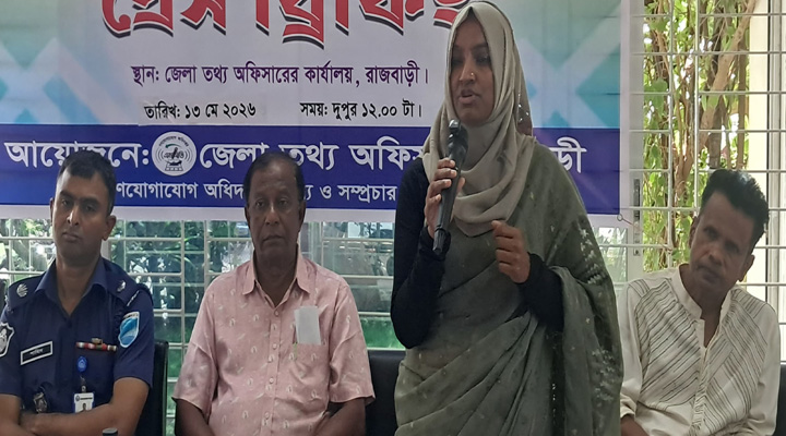 সরকারের ইশতেহার বাস্তবায়নে জেলা তথ্য অফিসের প্রেস ব্রিফিং