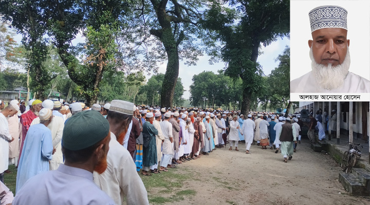 ভূরুঙ্গামারী উপজেলা জামায়াতের আমিরের মৃত্যু, শোক