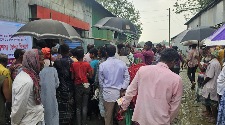 মোহনগঞ্জ ইউনিয়নে ঈদ উপলক্ষে ভিজিএফের চাল বিতরণ