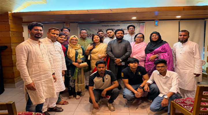 ঢাকাস্থ পরমানন্দসাহাবাসীর আত্মপ্রকাশ