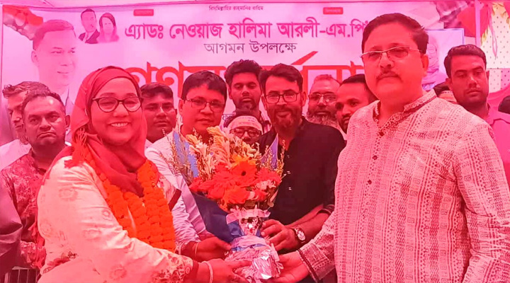 শ্রীপুরে সংরক্ষিত সংসদ সদস্য নেওয়াজ হালিমা আরলীকে গণসংবর্ধনা