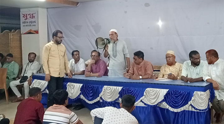 পত্নীতলায় বিএনপি নেতাকর্মীদের মিলন মেলা