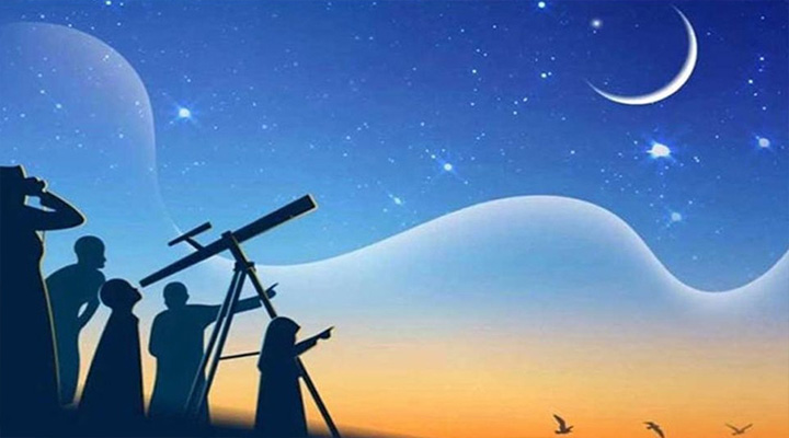 চাঁদ দেখা কমিটির সভা সোমবার