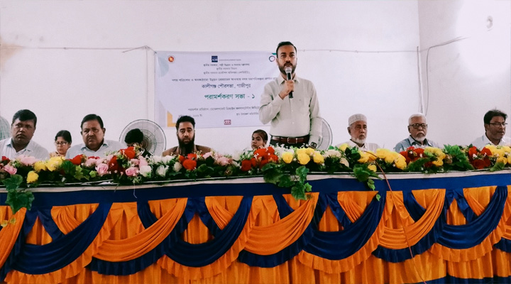 নগর পরিচালনা ও অবকাঠামো উন্নয়নে কালীগঞ্জে সভা
