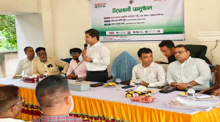 ‘দালাল নয়, সরাসরি সেবা নিন’-দুর্নীতিমুক্ত ভূমি সেবার আহ্বান ইউএনও’র