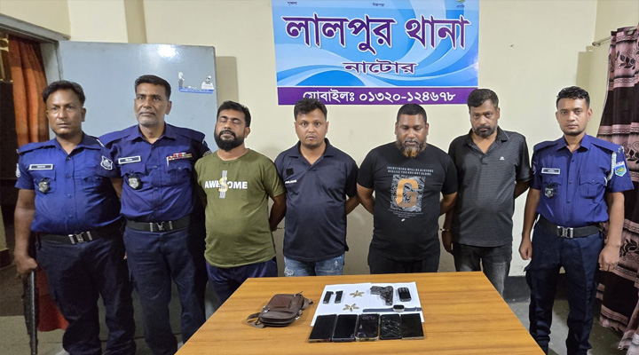 লালপুরে বিদেশি পিস্তলসহ যুবদলের ৪ নেতা আটক