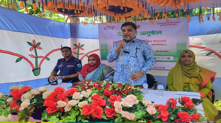 জুড়ীতে ভূমিসেবা মেলার উদ্বোধন