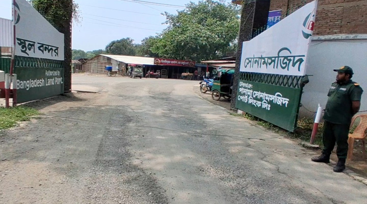 ১৭ দিন পর সোনামসজিদ বন্দরে ফের শুরু পাথর আমদানি