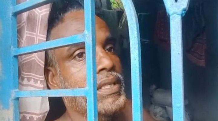 রামগতিতে সম্পত্তির বিরোধে বৃদ্ধ পিতাকে ঘরে বন্দি রাখার অভিযোগ