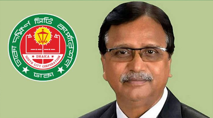 কোরবানির বর্জ্য ৮ ঘণ্টার মধ্যেই অপসারণ: ডিএসসিসি প্রশাসক