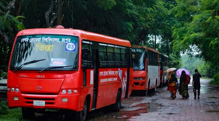 ঈদে বাড়ি ফিরতে শিক্ষার্থীদের জন্য বাস দিচ্ছে বেরোবি প্রশাসন