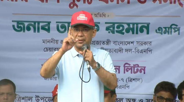 রামিসা হত্যা ইস্যুতে ষড়যন্ত্রের অভিযোগ প্রধানমন্ত্রীর