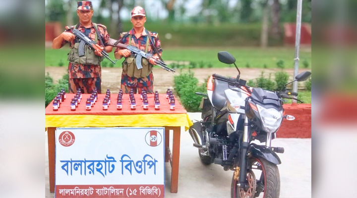 লালমনিরহাটে ১৫ বিজিবির অভিযান: ইস্কাফ সিরাপ ও মোটরসাইকেল জব্দ