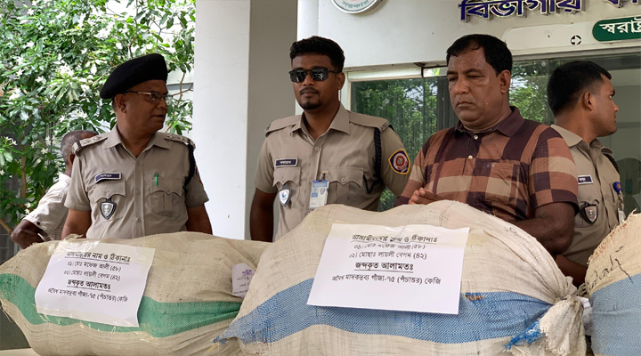 রাজশাহীতে বিপুল পরিমাণ মাদক সহ দুই কারবারি গ্রেপ্তার